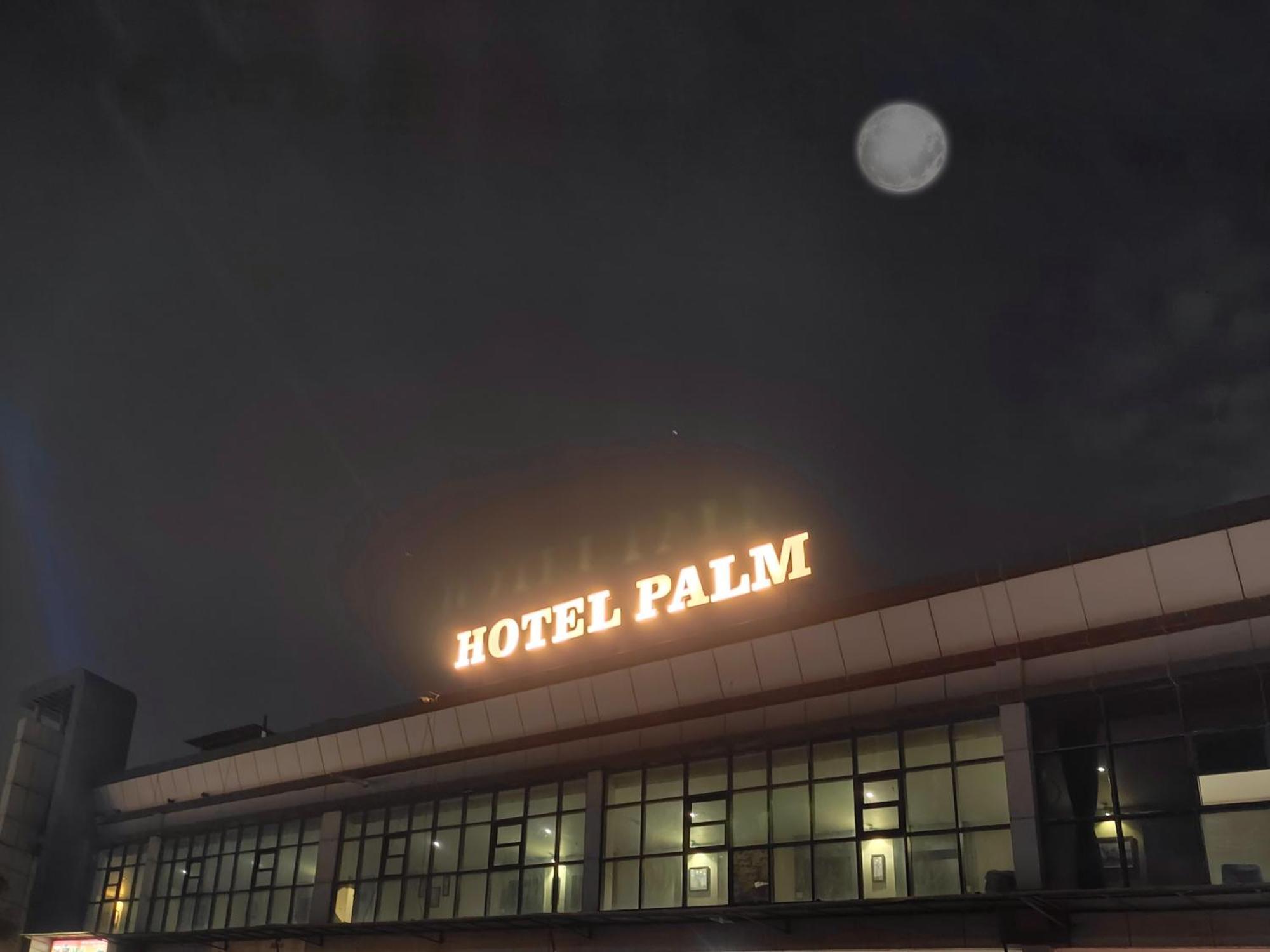 Hotel Palm Residency Ahmedabad Exterior foto